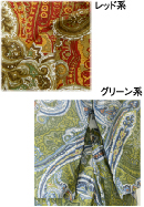 ���b�h�n�E�O���[���n